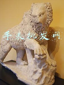 手表批发网上批发(江诗丹顿一折甩卖？警方破获销售假冒名表案)