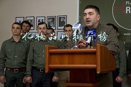 化妆品网排行榜