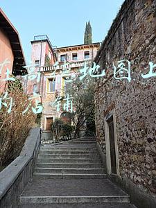 怎么在高德地图上添加自己的店铺 怎么在高德地图上添加自己的店铺