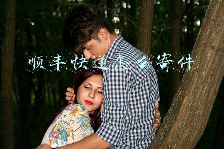 顺丰快递怎么寄件
