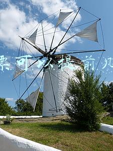 高铁票可以提前几天买