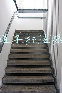 直通车打造爆款亏损多少(直通车一直亏钱怎么办，直通车投入最终看的是什么？)