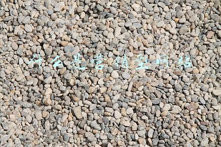 什么是营销型网站