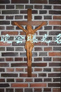 315晚会曝光名单