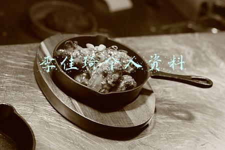李佳琦个人资料