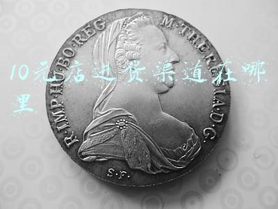 10元店进货渠道在哪里