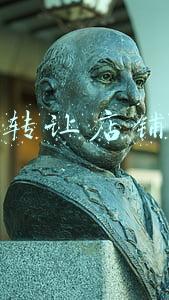 有哪些转让店铺的平台