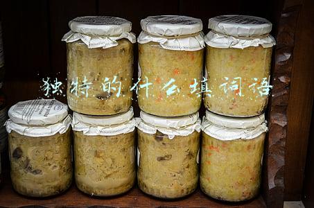 独特的什么填词语