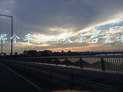 哪个手机回收平台靠谱
