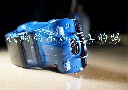 代购的东西是真的吗