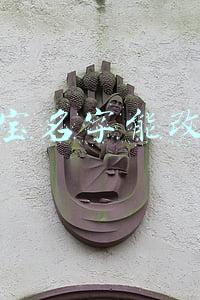淘宝名字能改吗