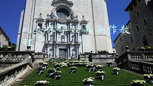 ps立体字效果制作教程