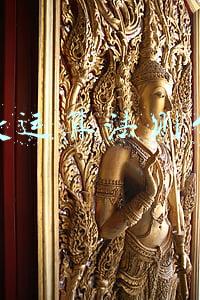 指数运算法则公式
