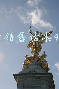 代理记账电话销售话术900句(管家婆电话营销话术)