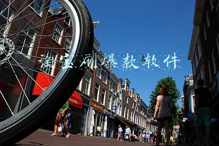淘宝刷爆款软件