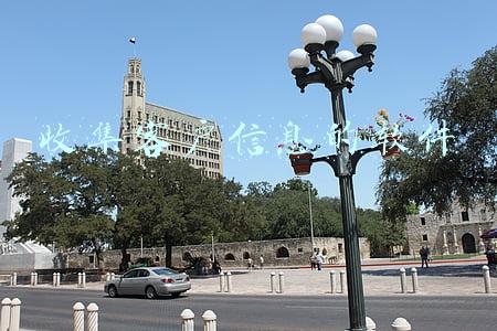 采集客户信息的软件(怎么采集抖音知乎回答文章评论区意向客户采集软件)