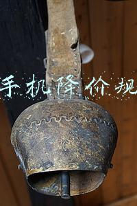苹果手机降价规律表 苹果手机降价规律表
