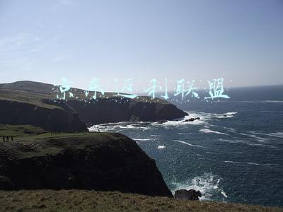 京东返利联盟