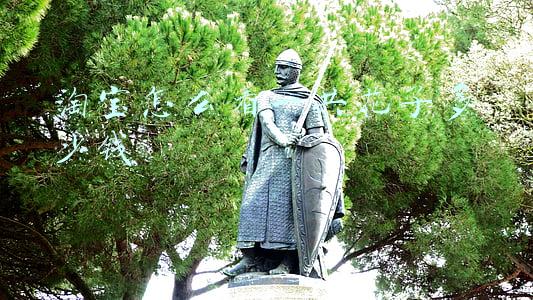 淘宝怎么看一共花了多少钱进去(《淘宝》消费总金额查看方法)