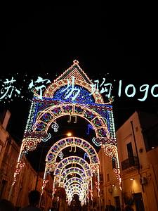 苏宁易购logo