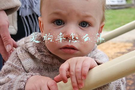复购率怎么算 复购率怎么算
