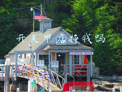 开美甲店挣钱吗