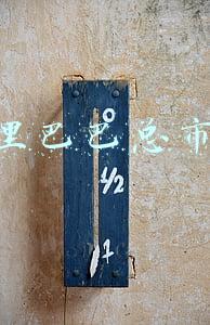 阿里巴巴总市值