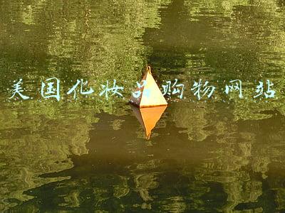 美国化妆品购物网站
