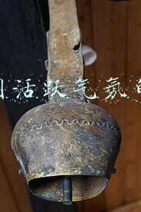 直播间活跃气氛的小词