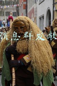 qq消息群发软件