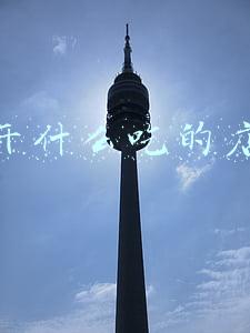 开什么吃的店最赚钱,但成本低(餐饮小店不花一分钱，只用了3个绝妙的营销手段，年入百万)