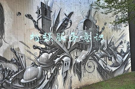 增强服务意识整改措施(杞县泥沟乡财政所 改进工作作风 提高服务质量)