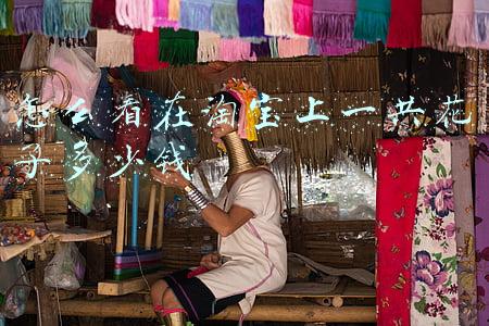 怎么看在淘宝上一共花了多少钱