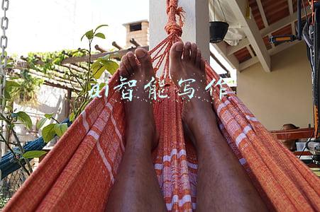 ai智能写作