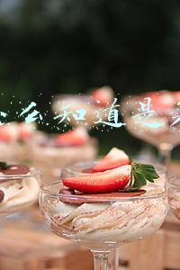 购票怎么知道是复兴号或和谐(深刻把握“两个确立”坚决做到“两个维护”)