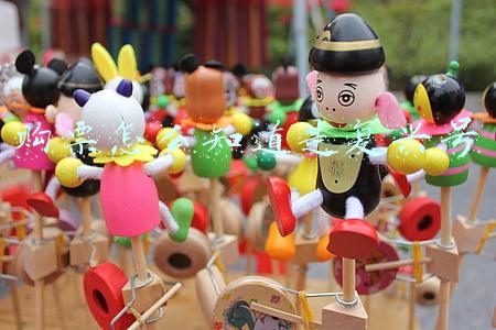 购票怎么知道是复兴号