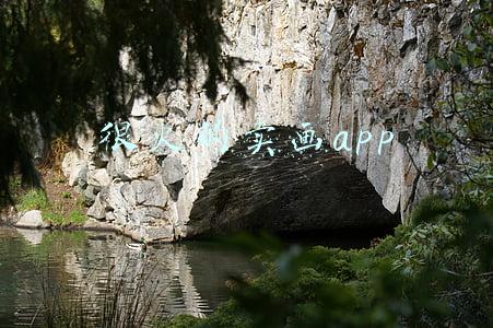 画什么画最好卖(大学生画“头像”月入千元 闲鱼成年轻人线上摆摊第一站)