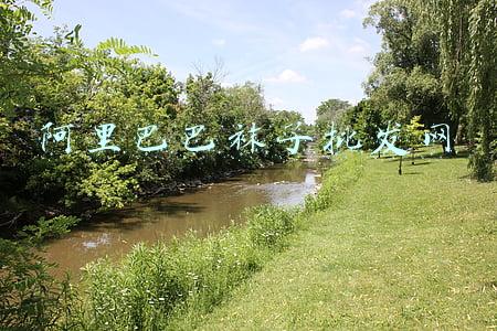 阿里巴巴袜子批发网