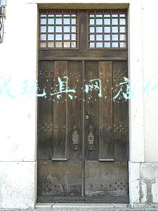 毛绒玩具网店代理