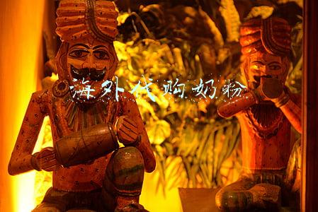 海外代购奶粉