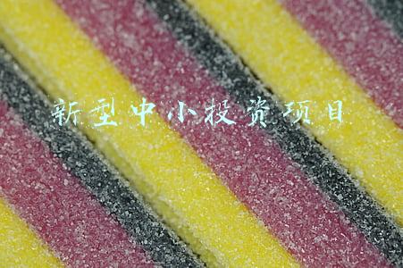 保护中小投资者(保护中小投资者合法权益)
