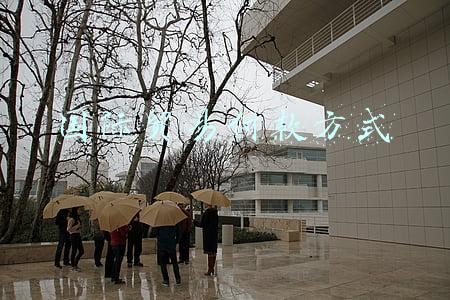 国际贸易付款方式