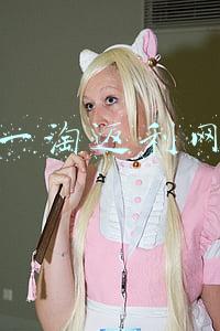 一淘返利网