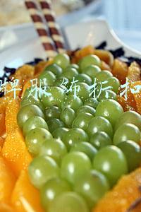品牌服饰折扣店