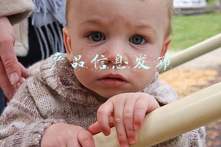 产品信息发布
