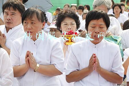 韩国服装批发网