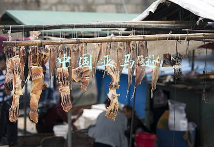 中国亚马逊网官网首页(快看过来！亚马逊知识以及运营知识大全)