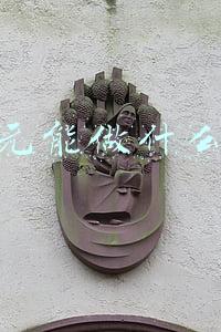 一万元能做什么生意