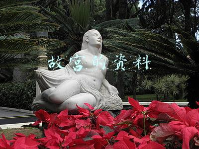 故宫的资料