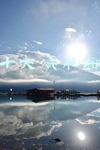 淘宝十大减肥排行榜